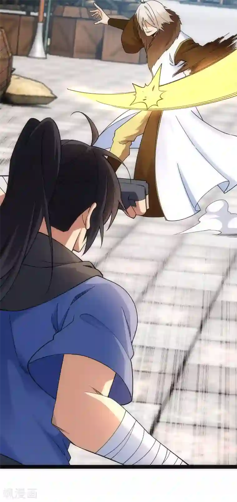 神经武林之盖世无双第38话