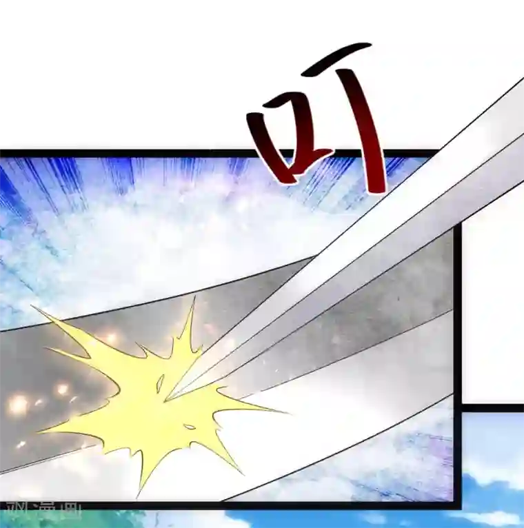 神经武林之盖世无双第38话