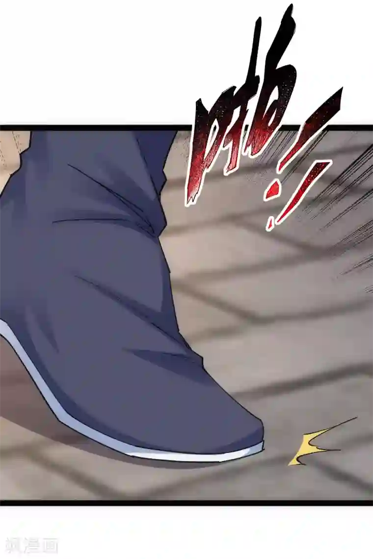 神经武林之盖世无双第38话