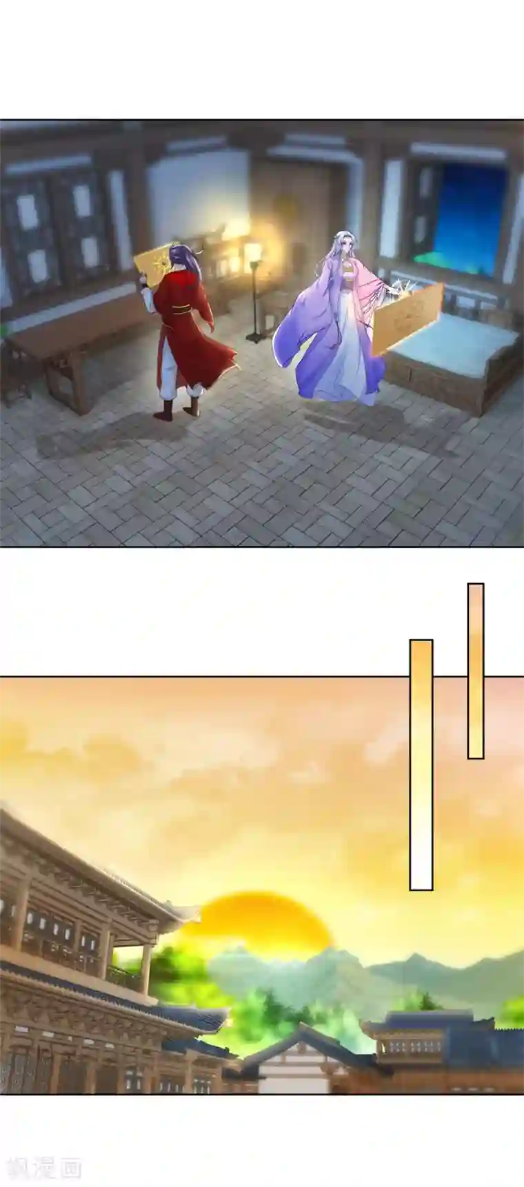 神魂武帝第81话 张老来访