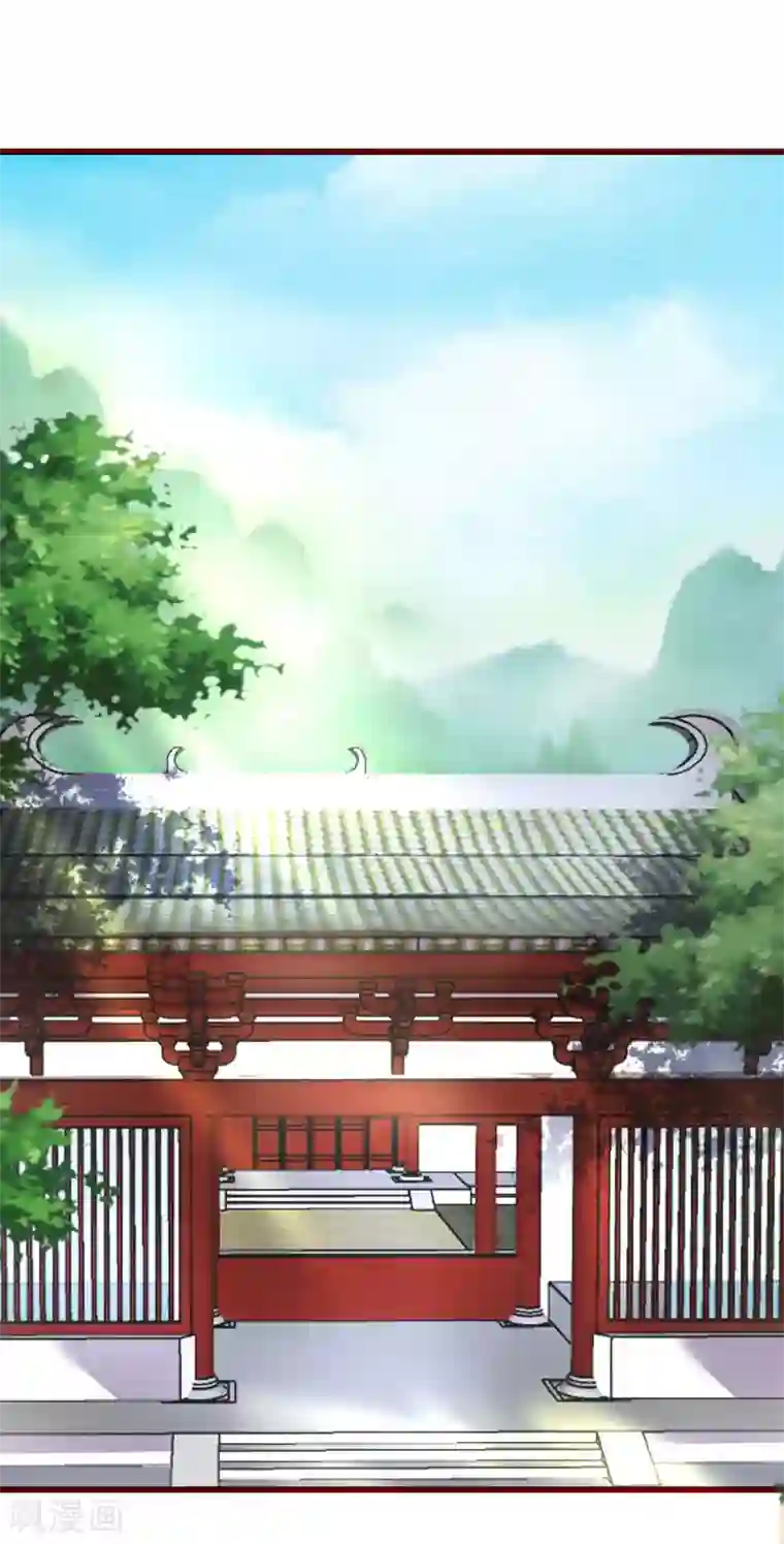 王妃是朵白莲花第24话 这酒有问题！？