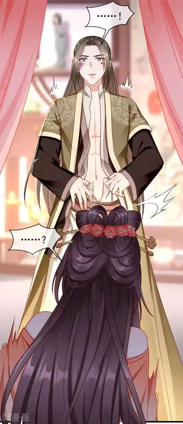 王妃是朵白莲花第24话 这酒有问题！？