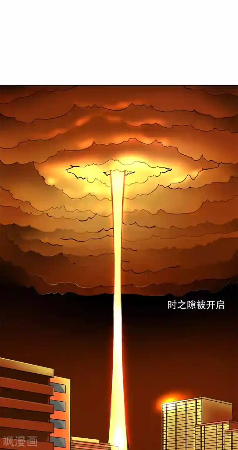 我靠吃药拯救世界-樱都学园第11话