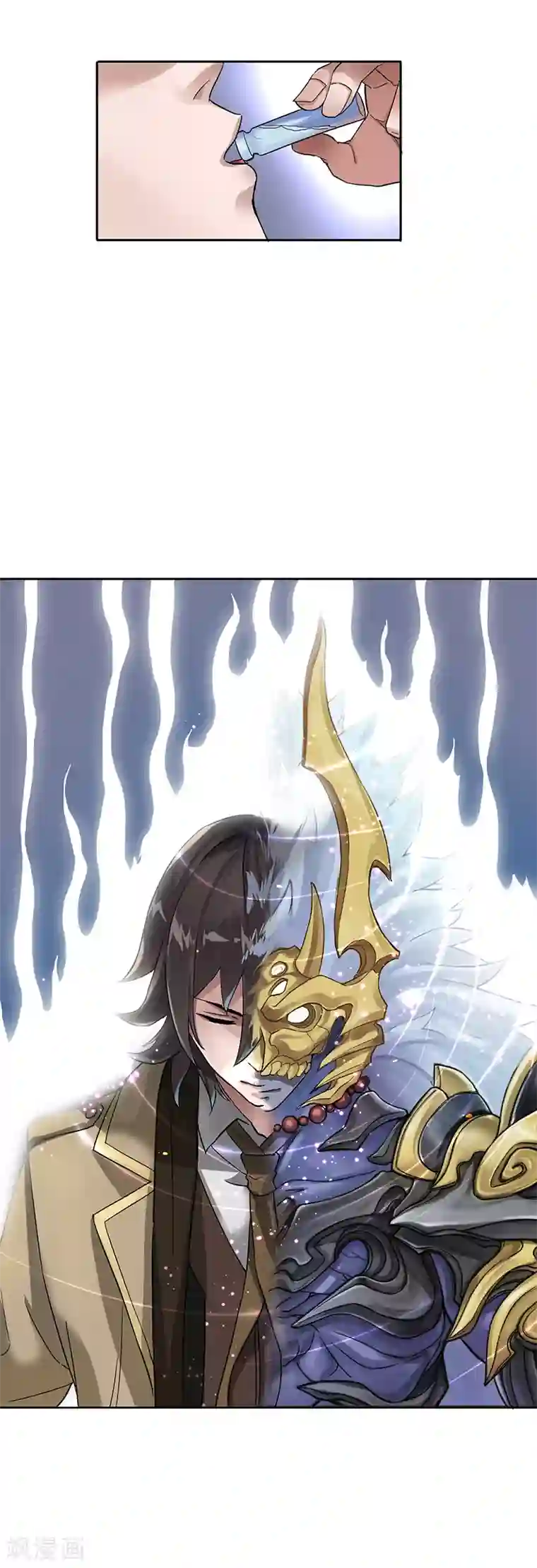 我靠吃药拯救世界-樱都学园第11话