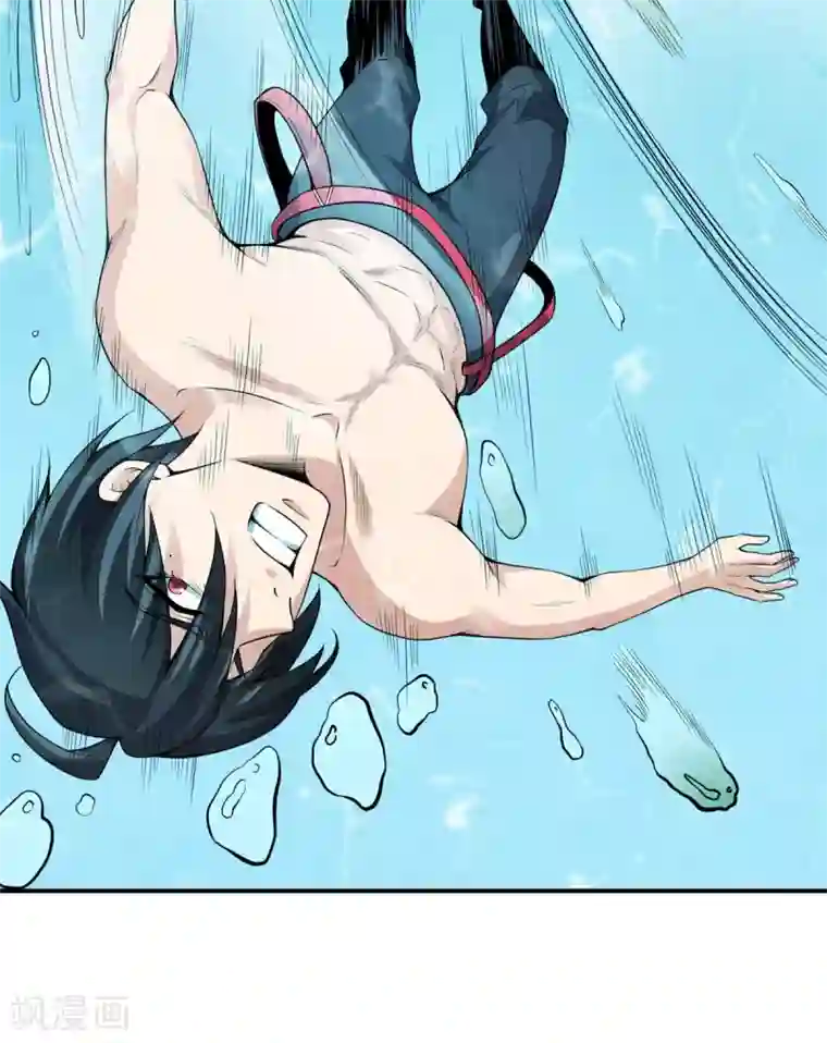 逆天战纪第18话 深水巨兽