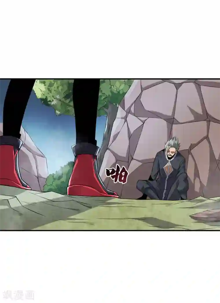 逆天战纪第18话 深水巨兽