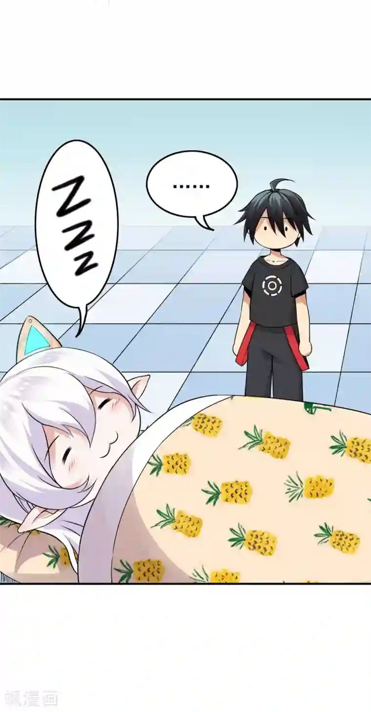 逆天战纪第18话 深水巨兽