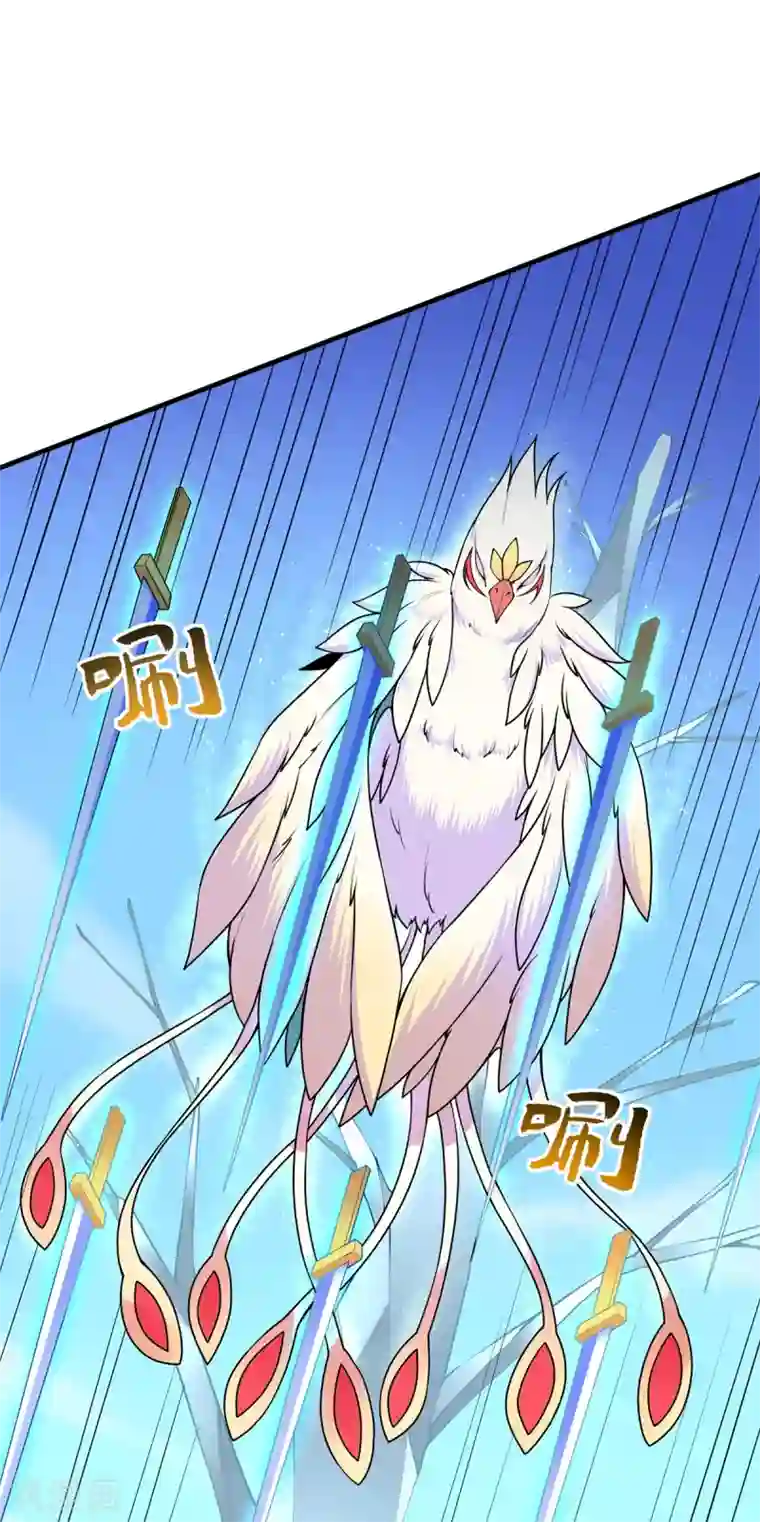 力拔山河兮子唐第18话 小冰冰