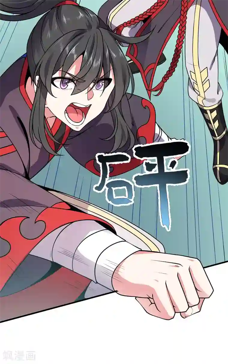 力拔山河兮子唐第18话 小冰冰