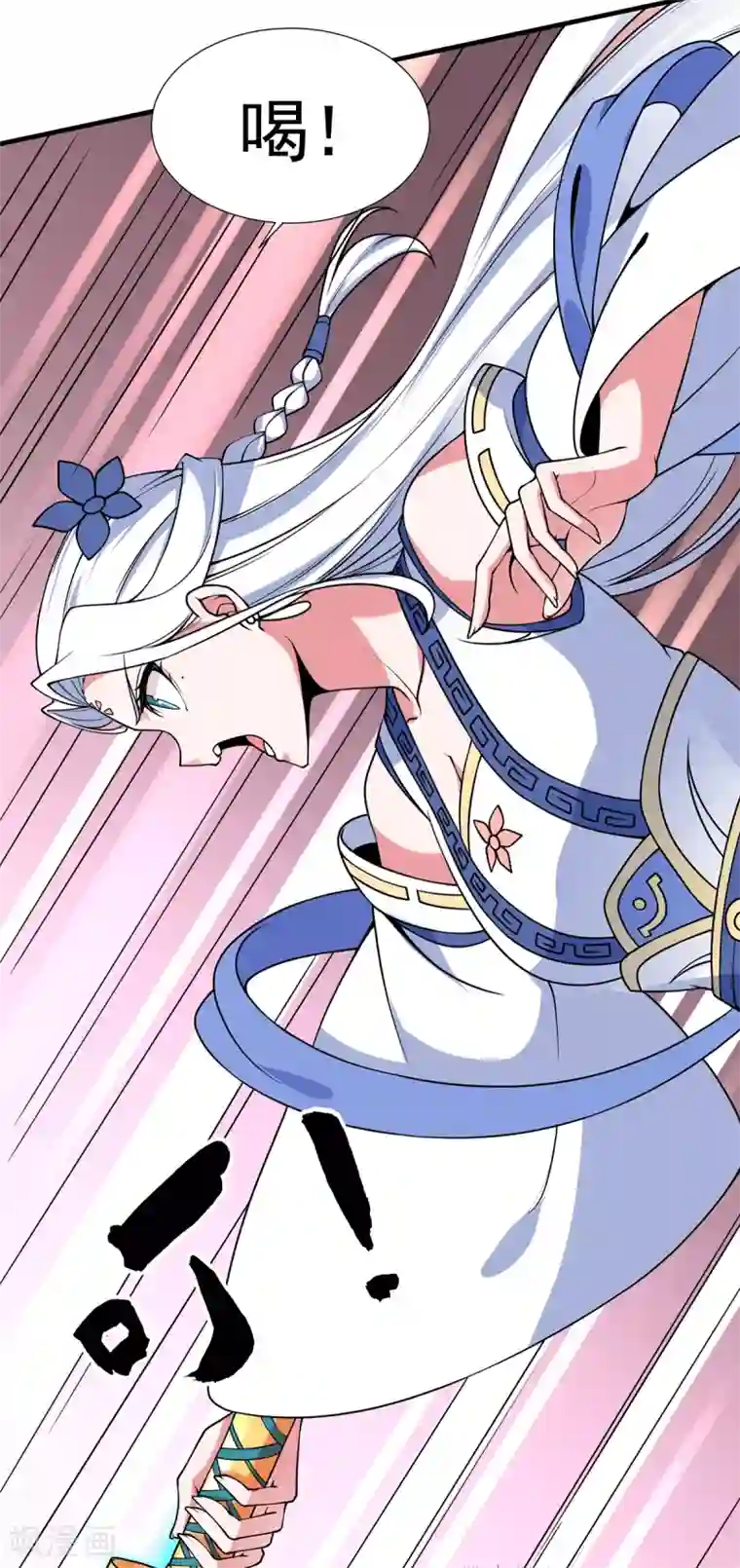 力拔山河兮子唐第18话 小冰冰