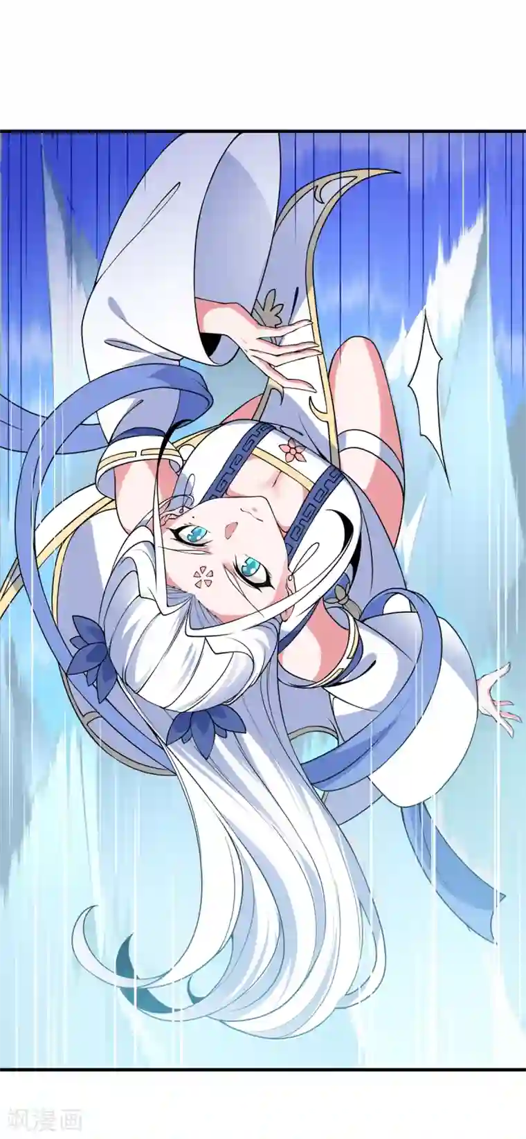 力拔山河兮子唐第18话 小冰冰