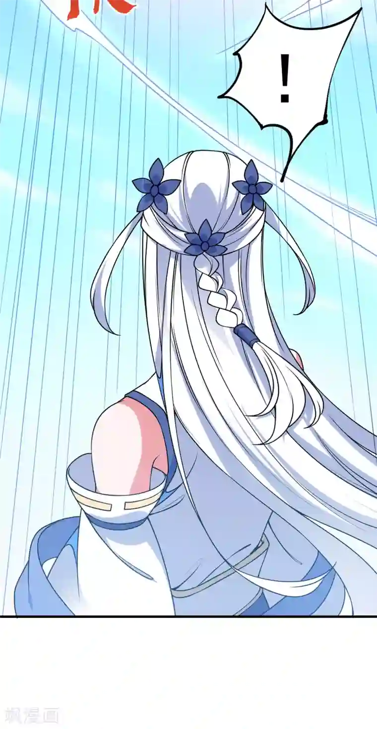 力拔山河兮子唐第18话 小冰冰