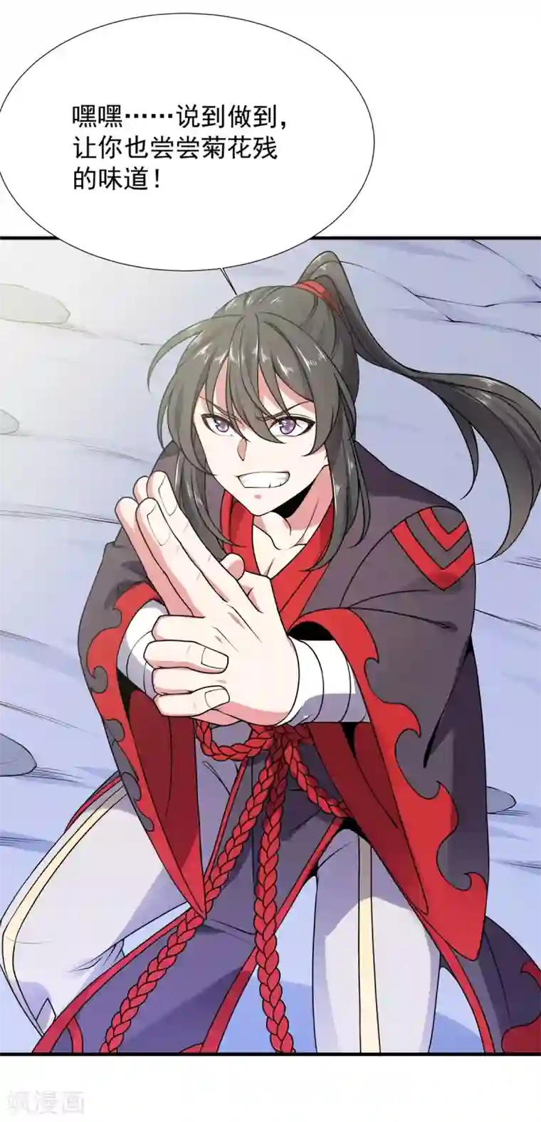 力拔山河兮子唐第18话 小冰冰