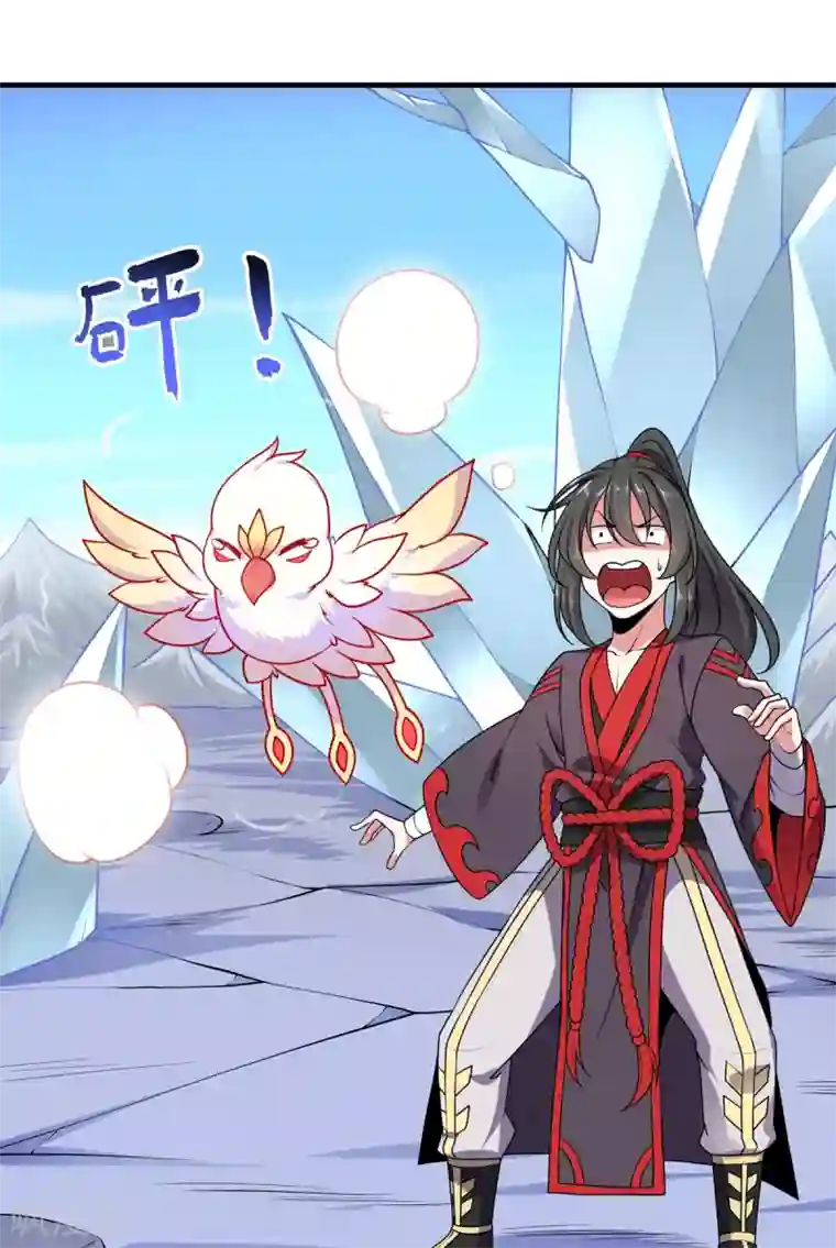 力拔山河兮子唐第18话 小冰冰