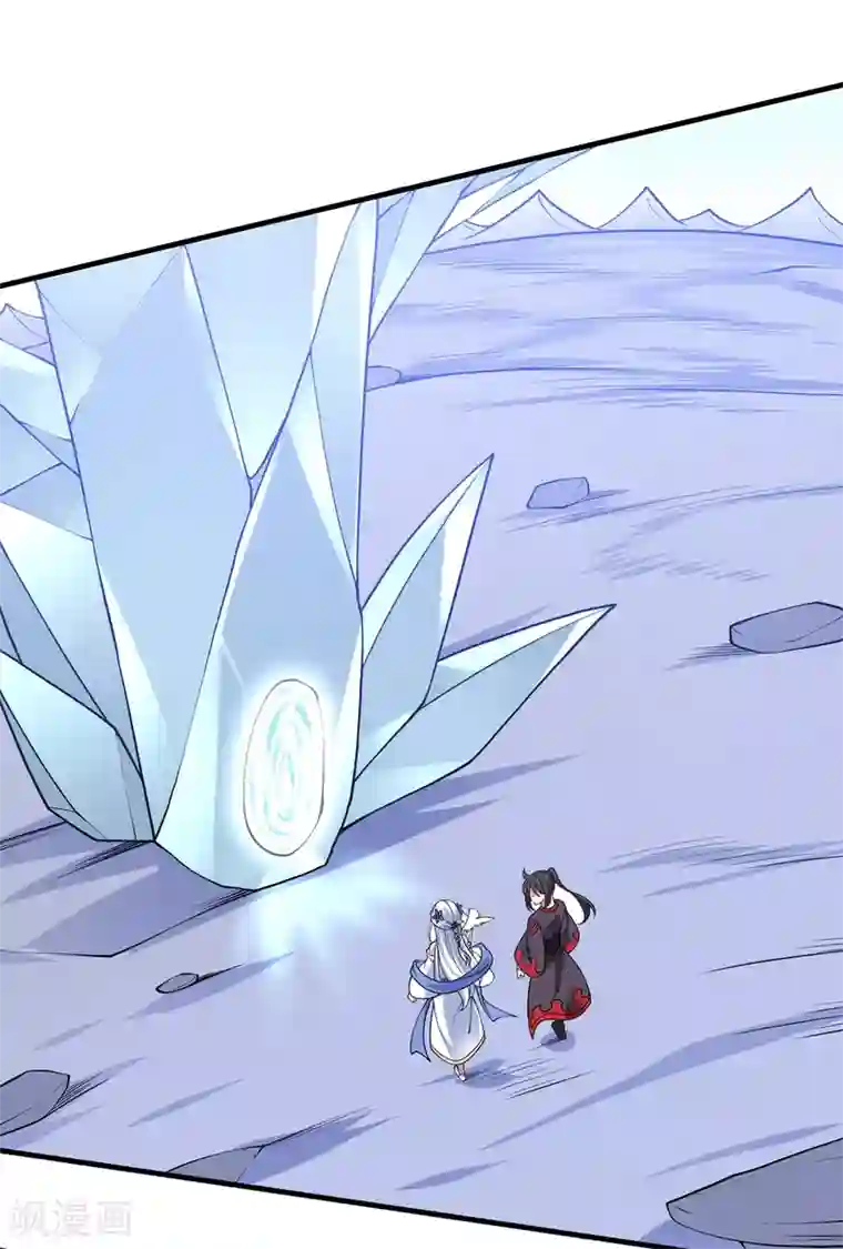 力拔山河兮子唐第18话 小冰冰