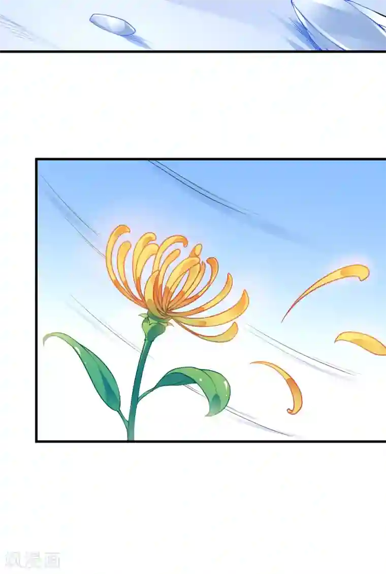 力拔山河兮子唐第18话 小冰冰