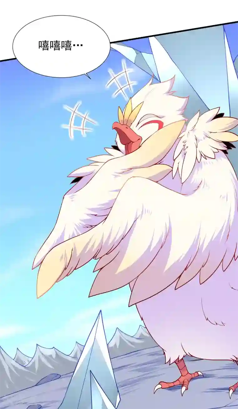 力拔山河兮子唐第18话 小冰冰