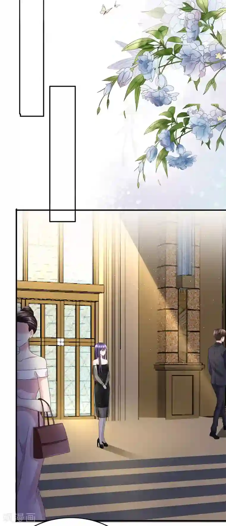 致命媚妻：总裁要复婚第17话 陆南音惊艳亮相