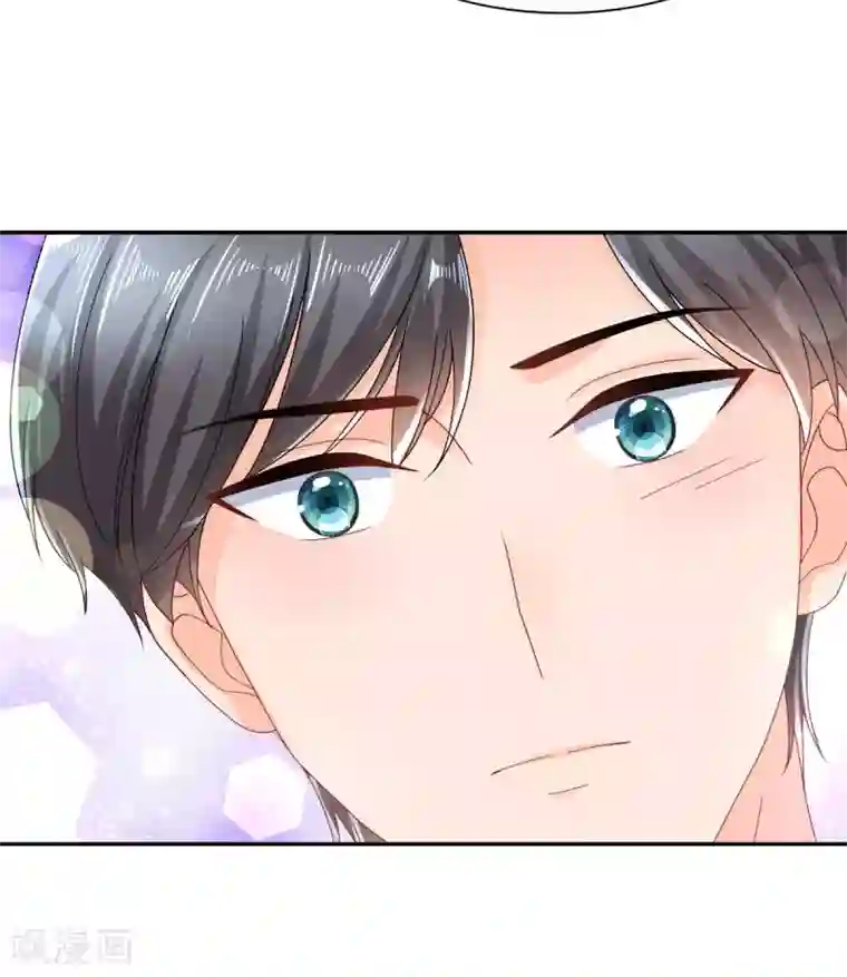 致命媚妻：总裁要复婚第17话 陆南音惊艳亮相