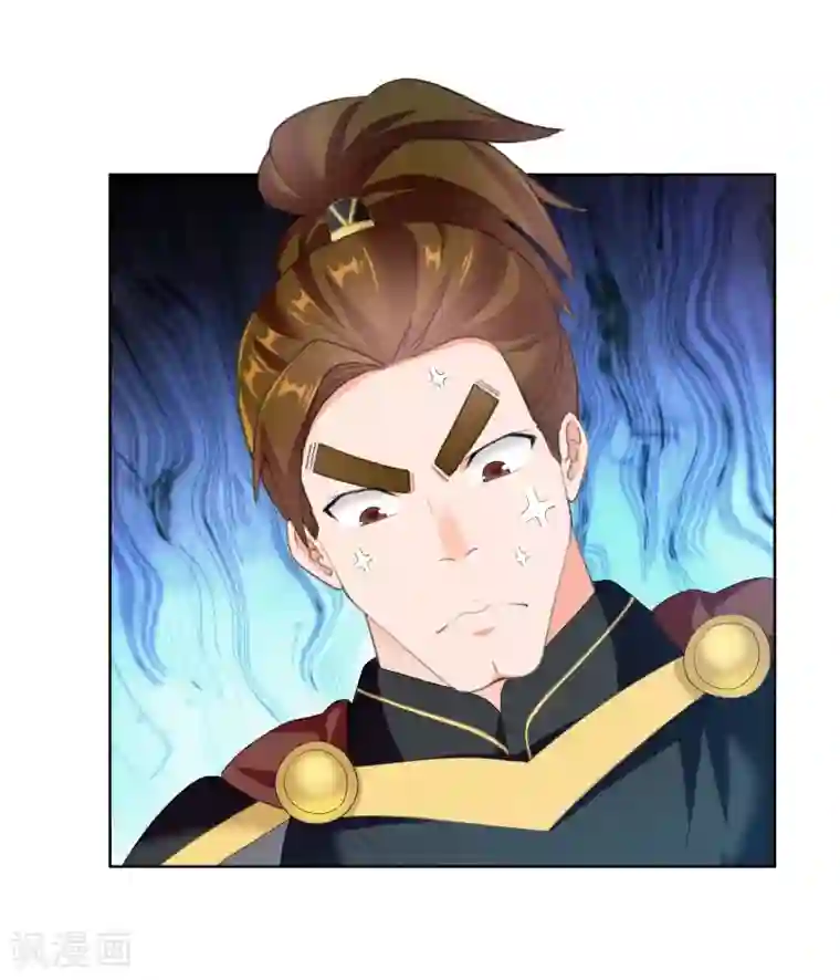 哥才不是大反派第15话 有贼！