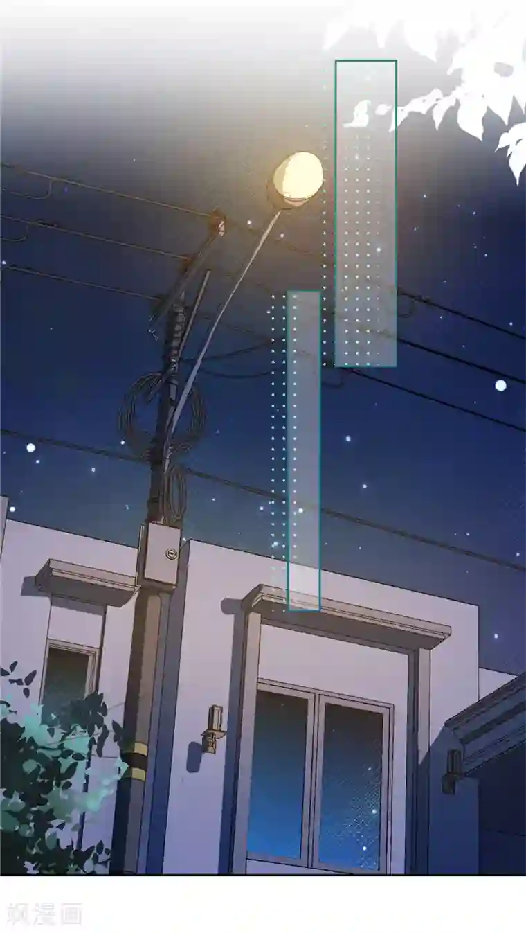 恋人会超能力怎么办？！第16话 脆弱