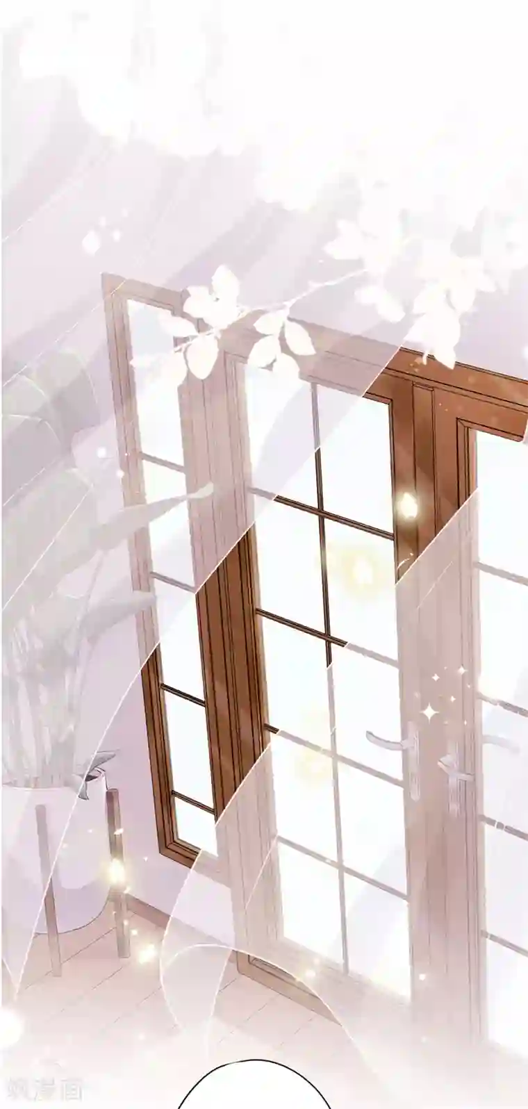 恋人会超能力怎么办？！第17话 趁虚而入