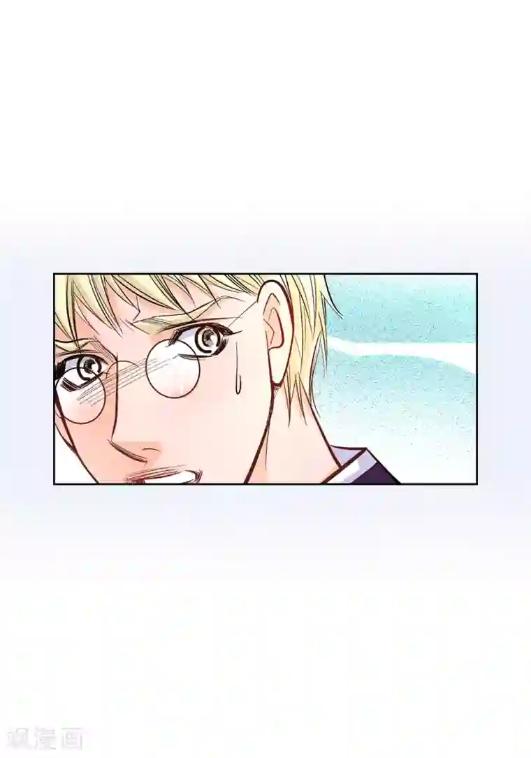 献给心脏第2话 死亡城市