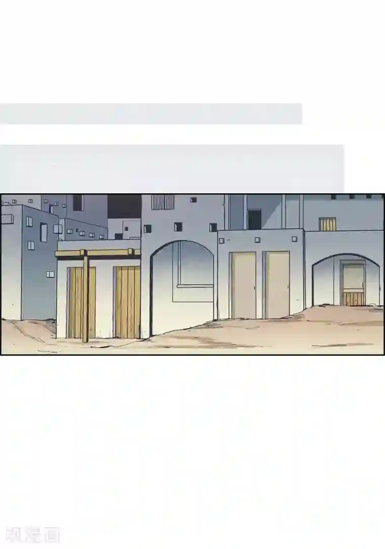 献给心脏第2话 死亡城市