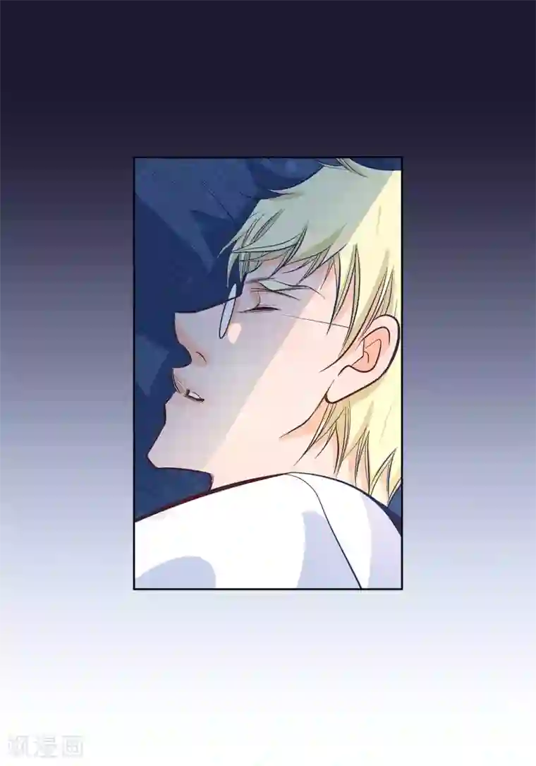 献给心脏第2话 死亡城市