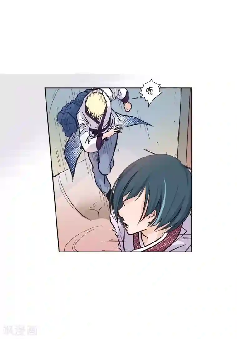 献给心脏第2话 死亡城市