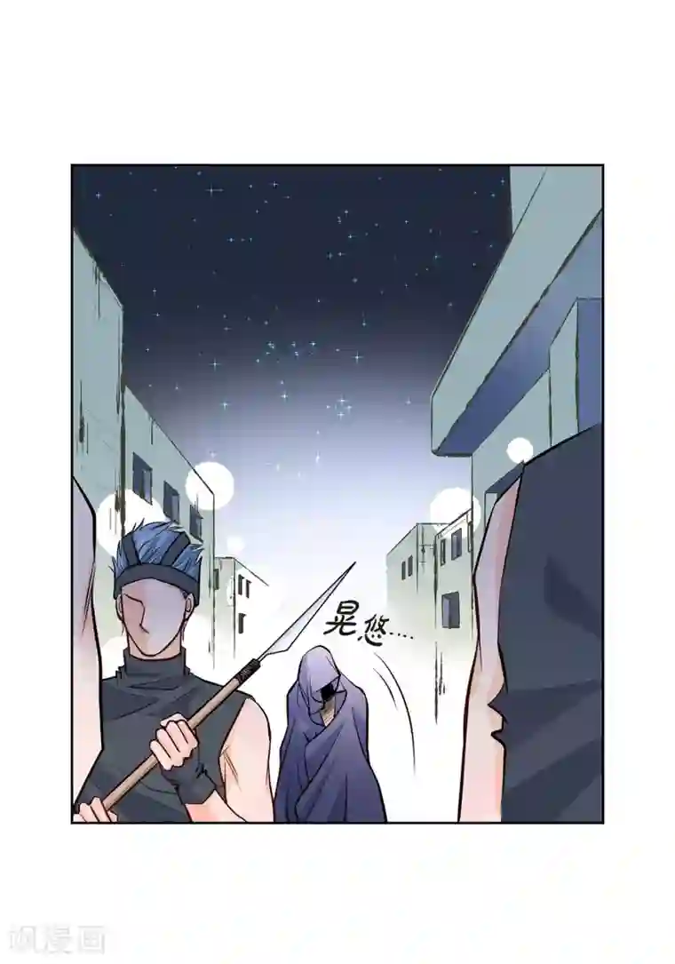 献给心脏第3话 要抢地图