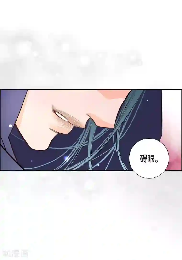 献给心脏第3话 要抢地图