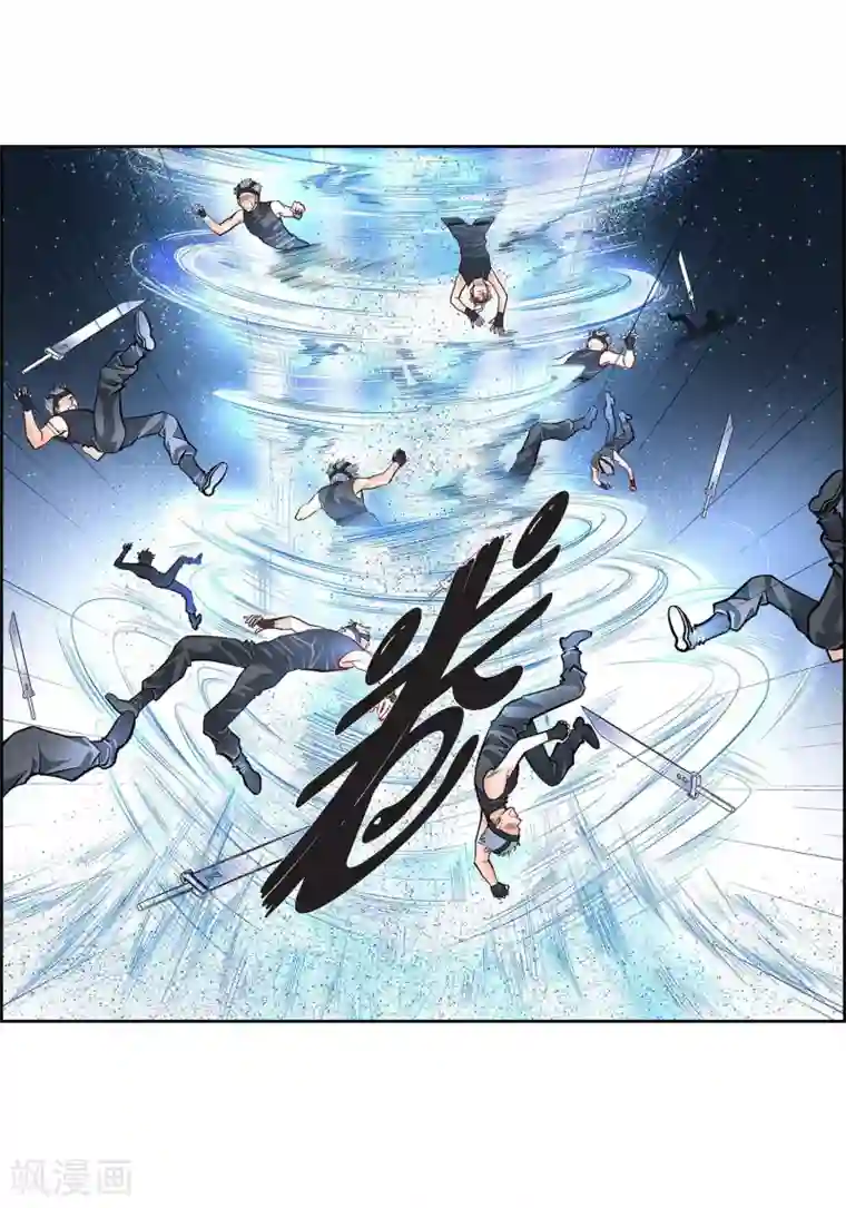 献给心脏第4话 水王的追击