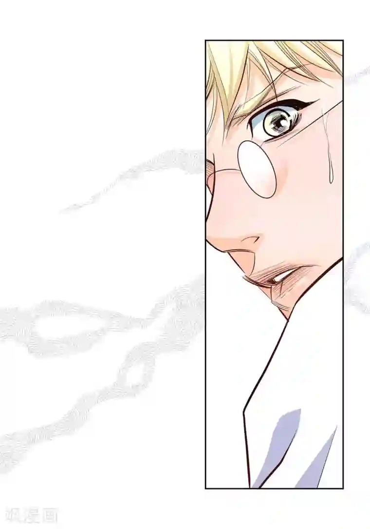 献给心脏第4话 水王的追击