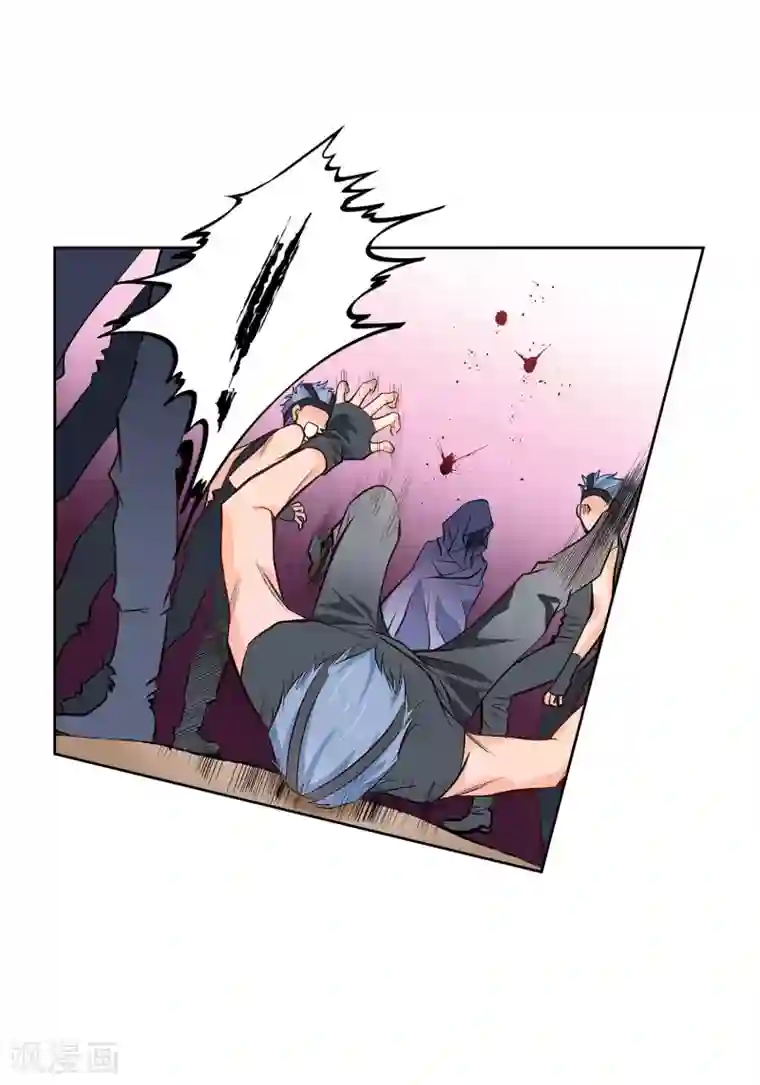 献给心脏第4话 水王的追击