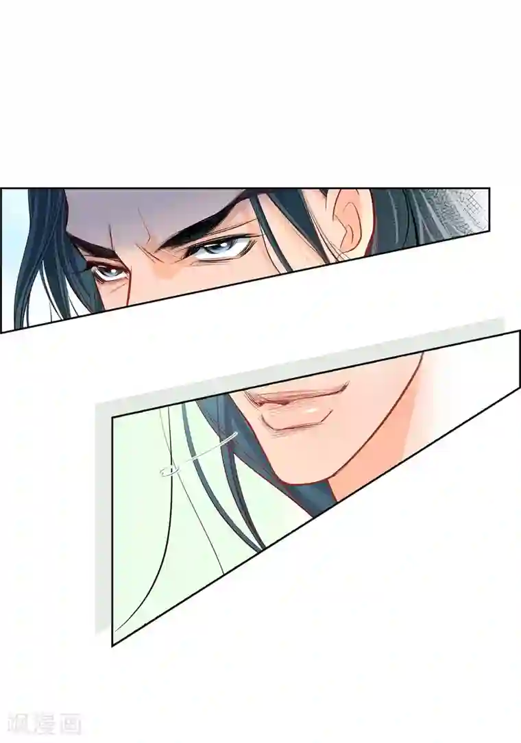 献给心脏第4话 水王的追击