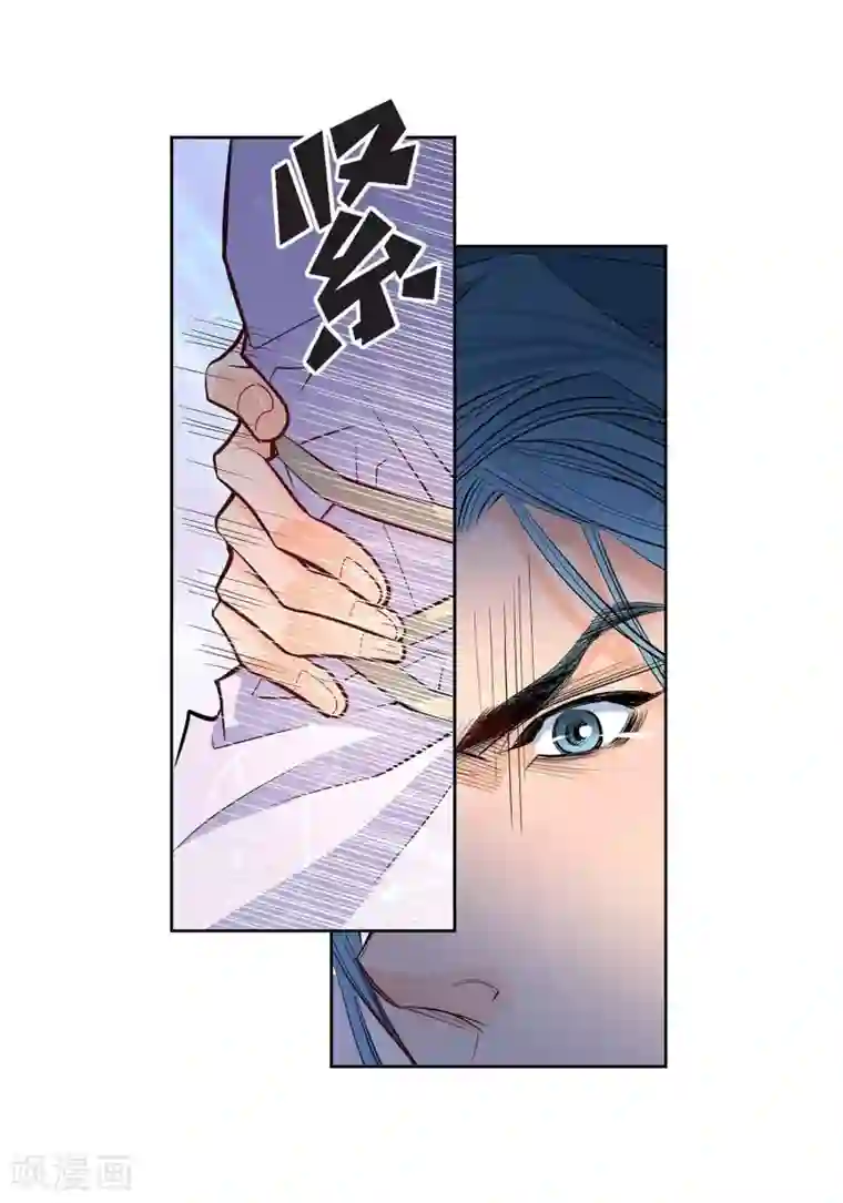 献给心脏第4话 水王的追击