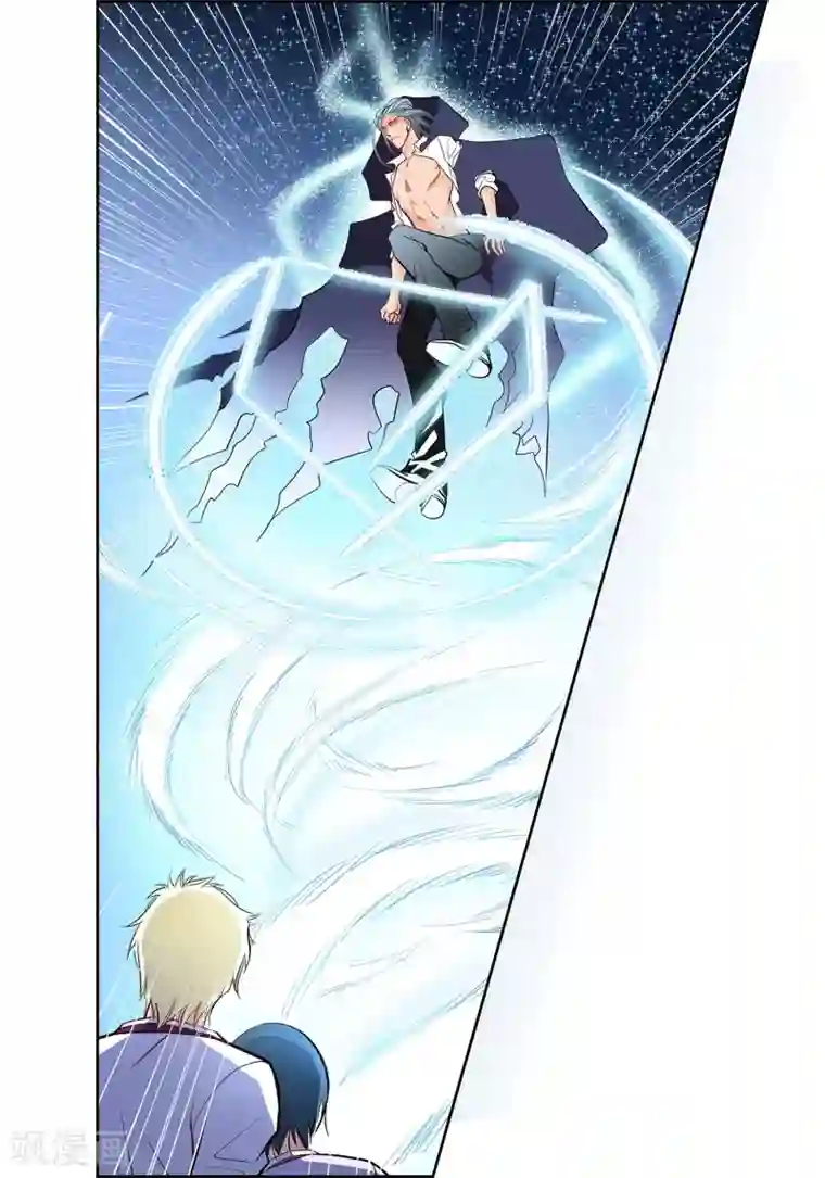 献给心脏第4话 水王的追击