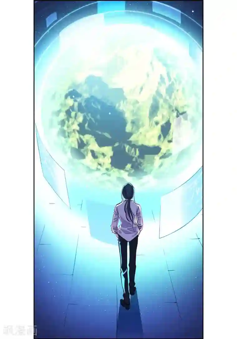 献给心脏第7话 秀怡