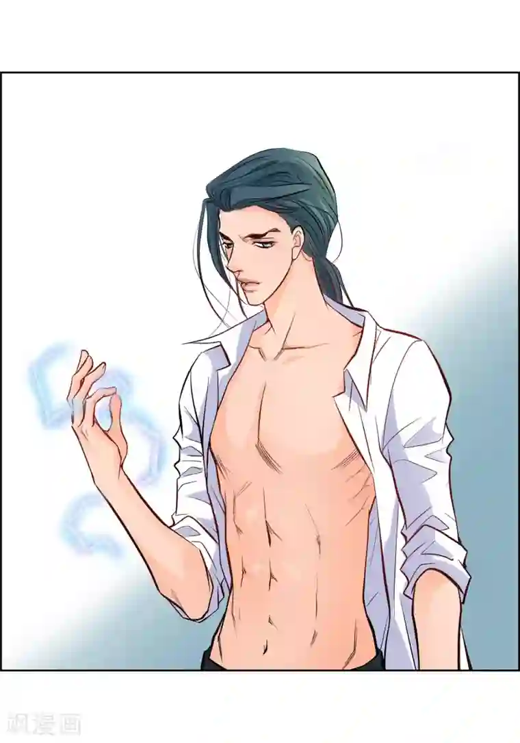 献给心脏第7话 秀怡