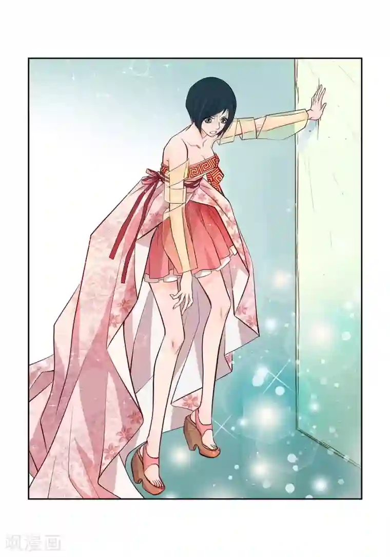 献给心脏第7话 秀怡