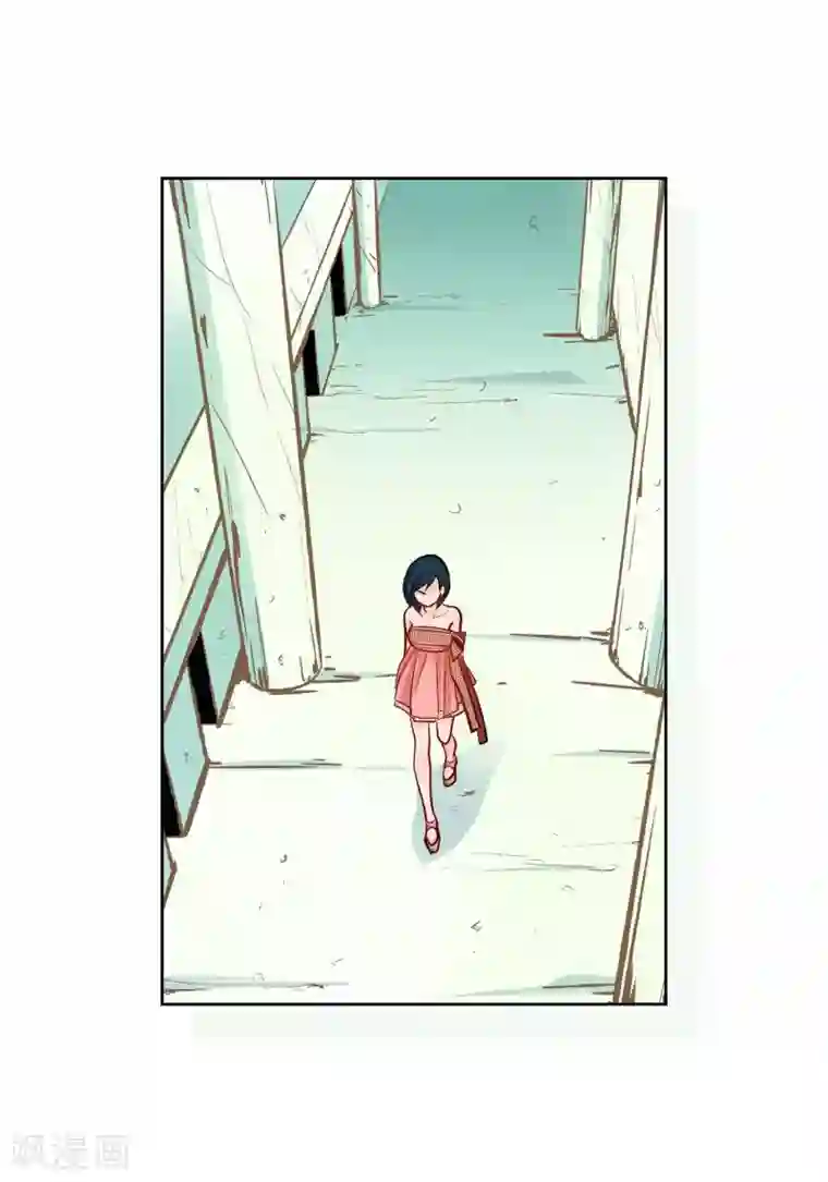 献给心脏第7话 秀怡