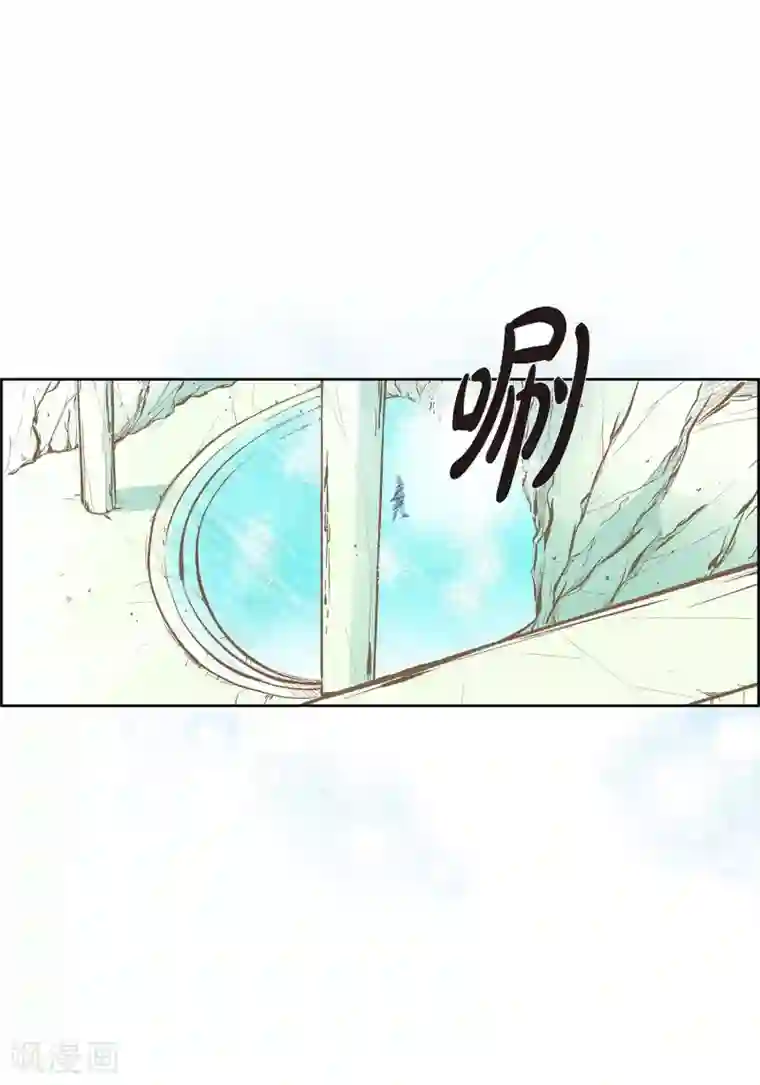 献给心脏第7话 秀怡