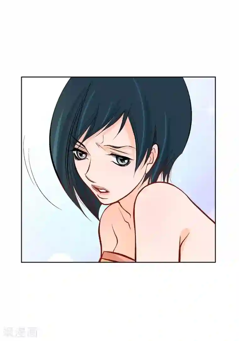 献给心脏第8话 爱他？