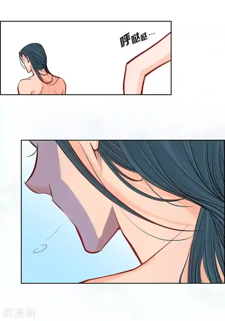 献给心脏第8话 爱他？