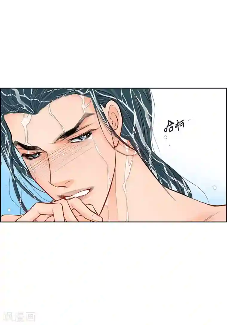 献给心脏第8话 爱他？