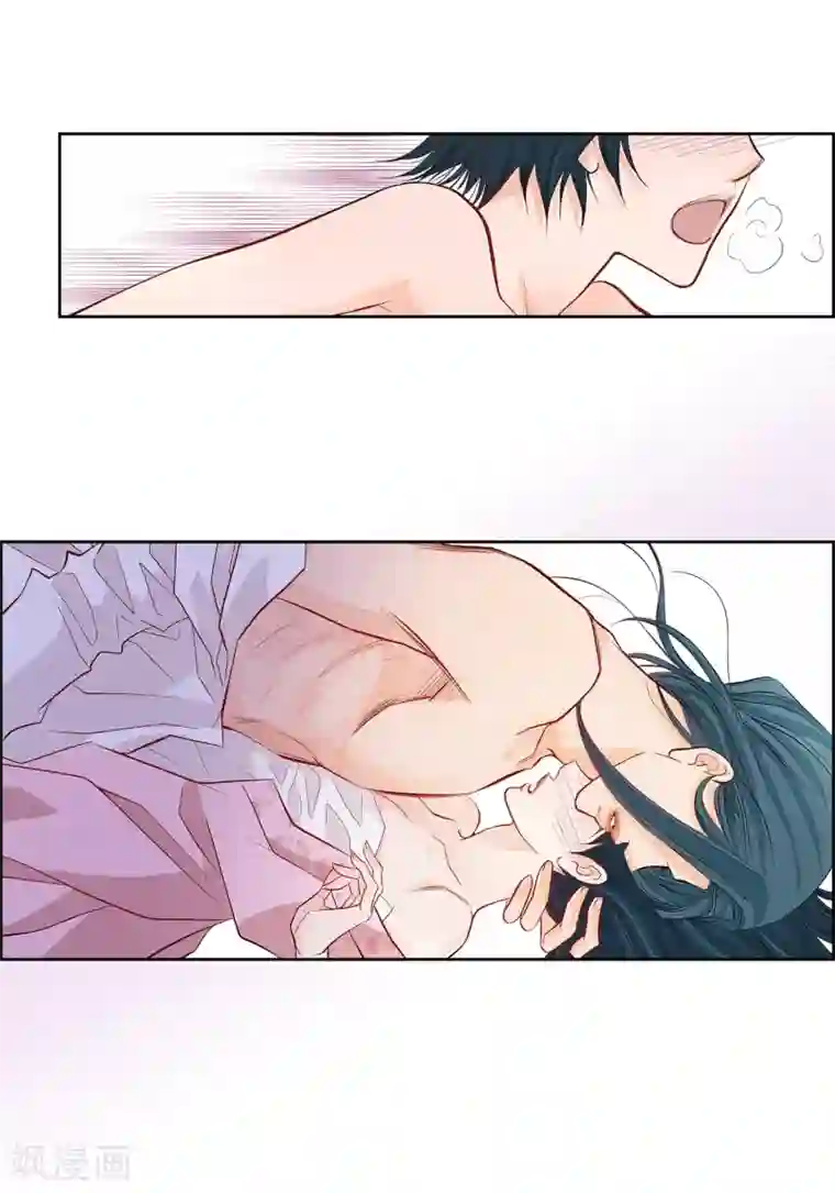 献给心脏第8话 爱他？