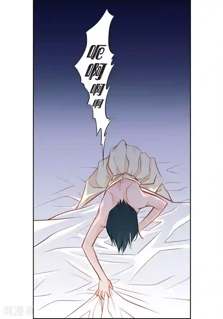 献给心脏第8话 爱他？