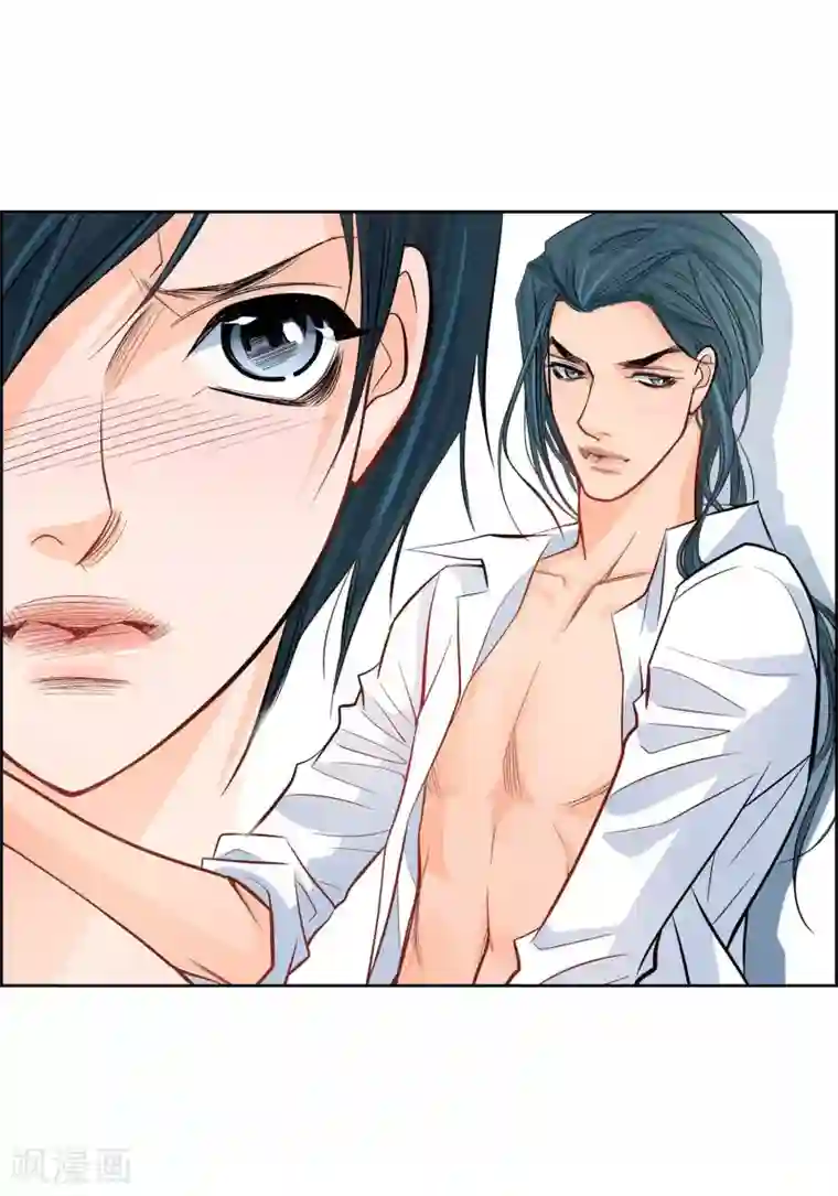 献给心脏第8话 爱他？