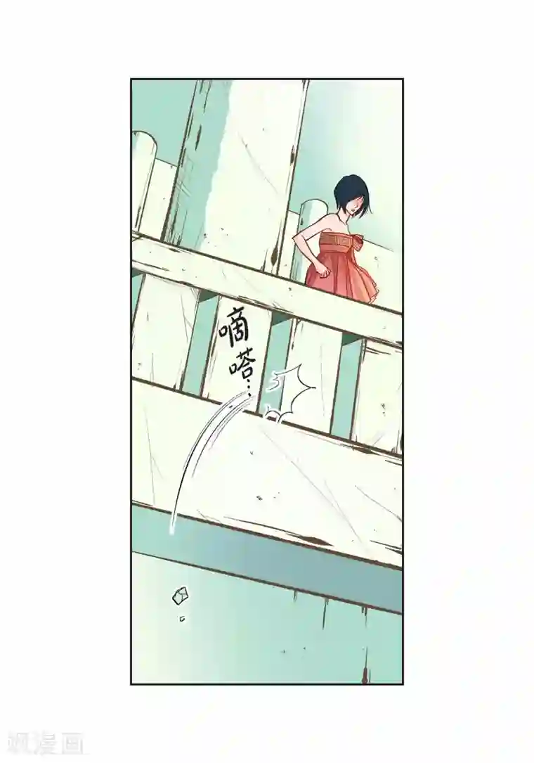 献给心脏第8话 爱他？